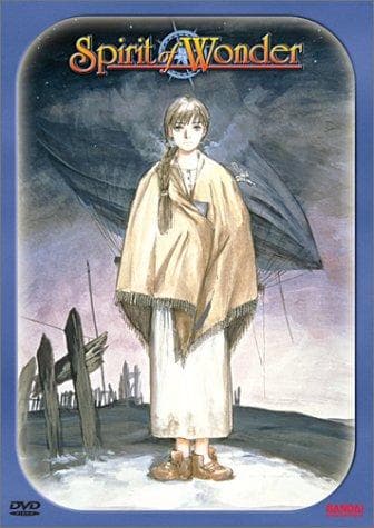 Spirit of Wonder: China-san no yûutsu