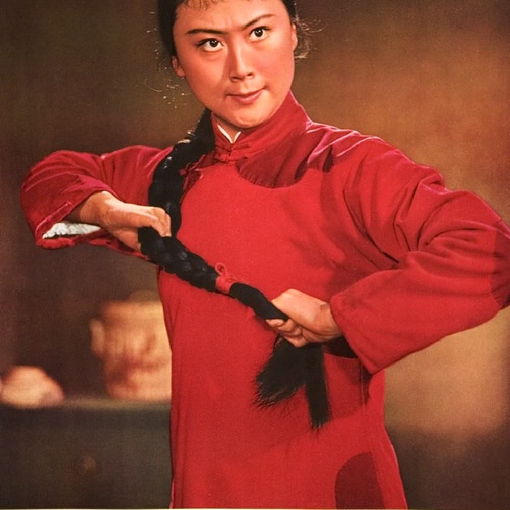The Legend of the Red Lantern