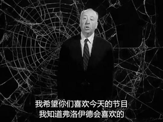 遗产