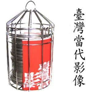 持摄影机的男人