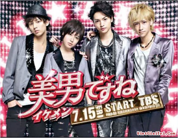 Ikemen desune