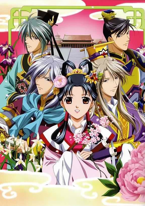 The Story of Saiunkoku