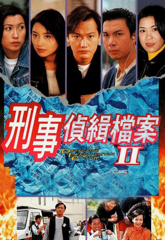 Episode #2.1