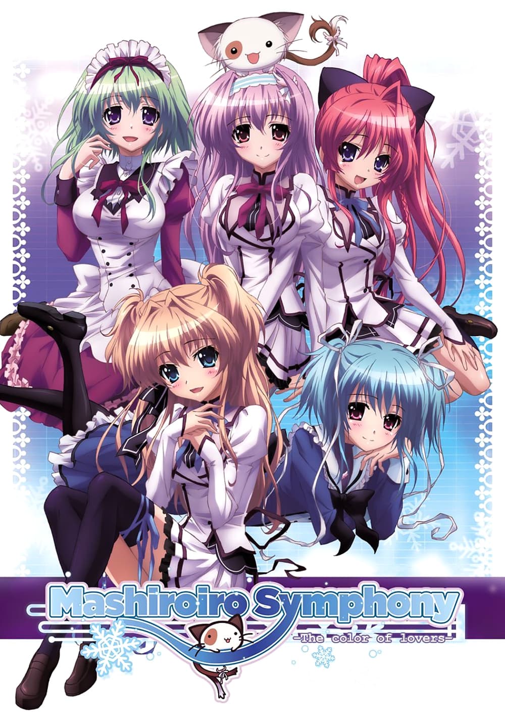 Mashiro-Iro Symphony: Love Is Pure White
