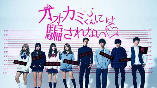 别被狼君所欺骗
