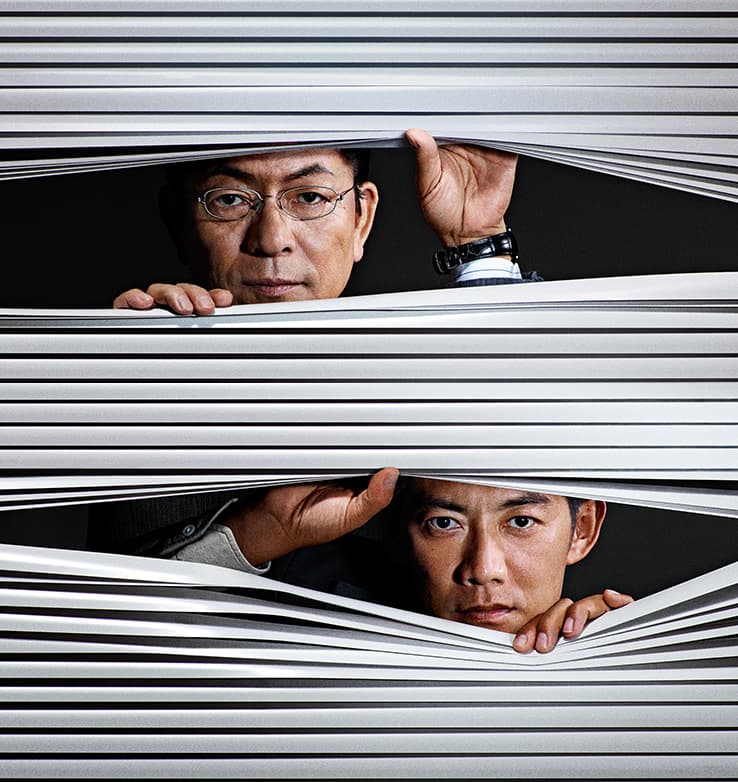 AIBOU: Tokyo Detective Duo