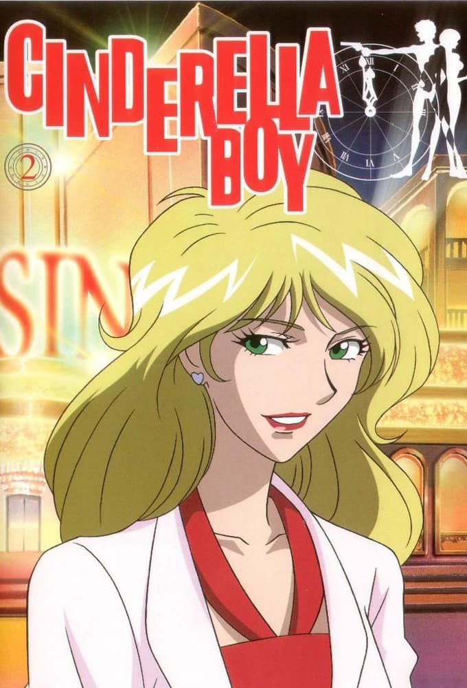 Cinderella Boy