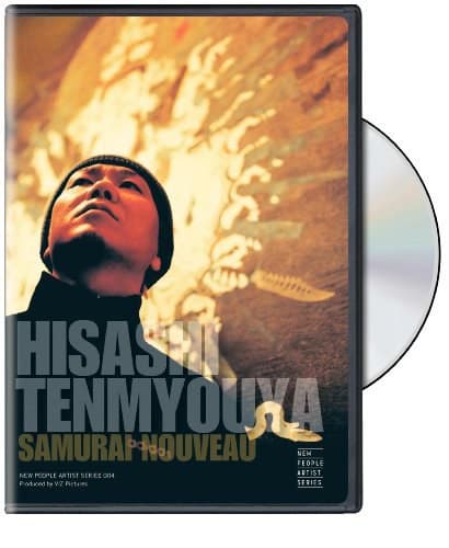 Hisashi Tenmyouya: Samurai Nouveau