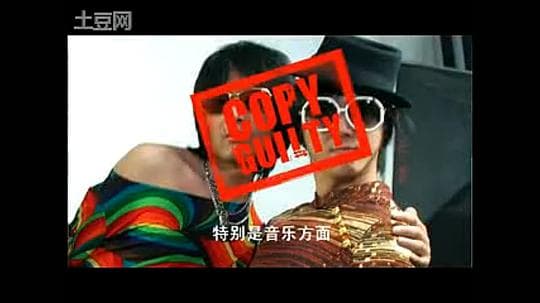外国人与中国姑娘恋爱现状大调查