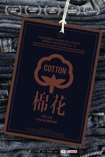 Cotton