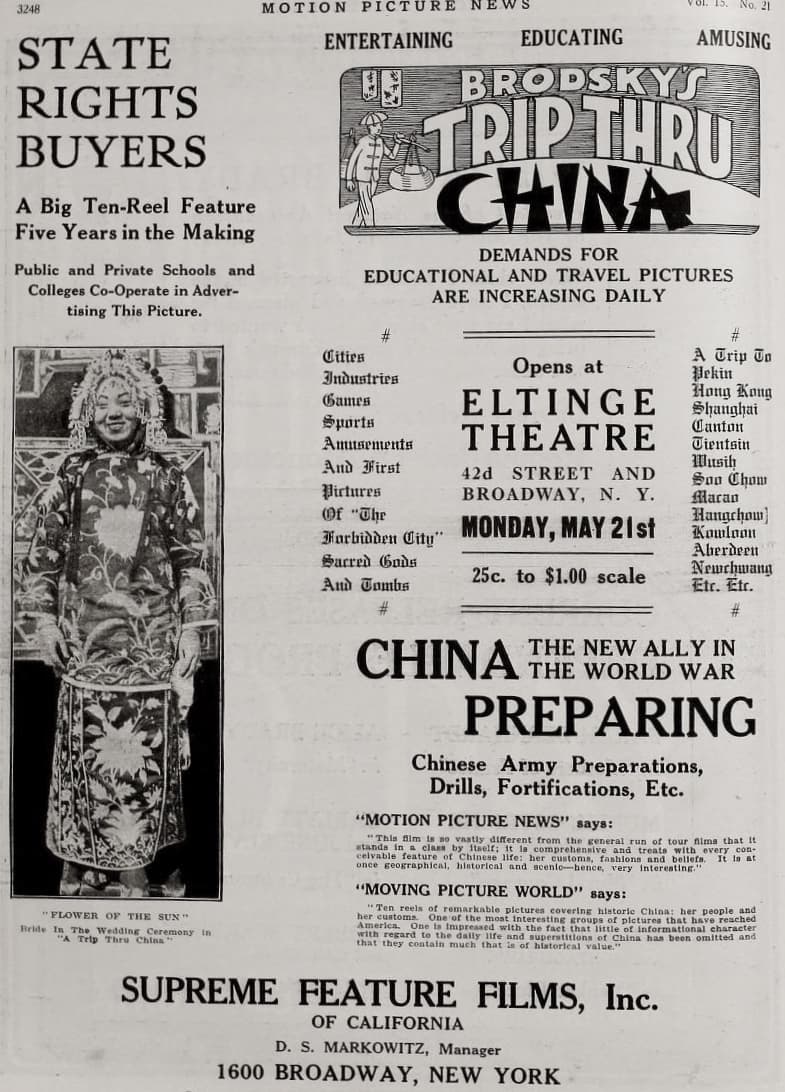 A Trip Through China