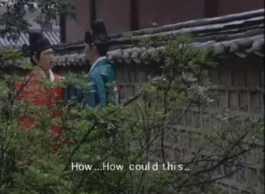 唇痕