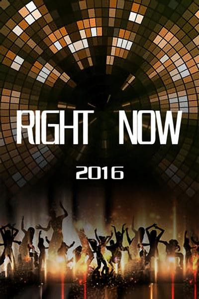 MONSTA X's Right Now