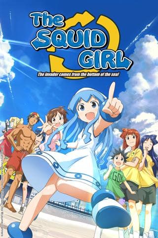 The Squid Girl: The Invader Comes from the Bottom of the Sea!