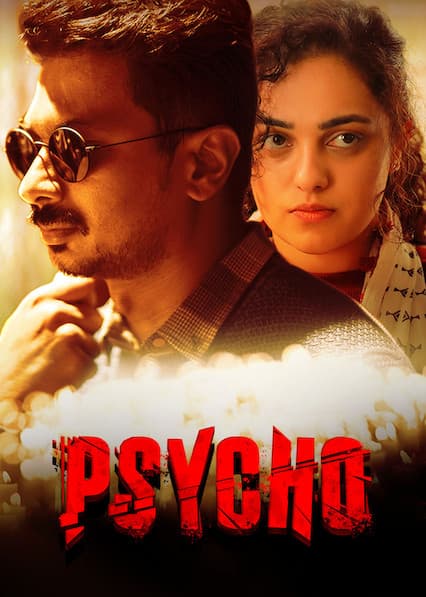 Psycho
