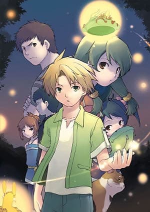 Zettai shônen