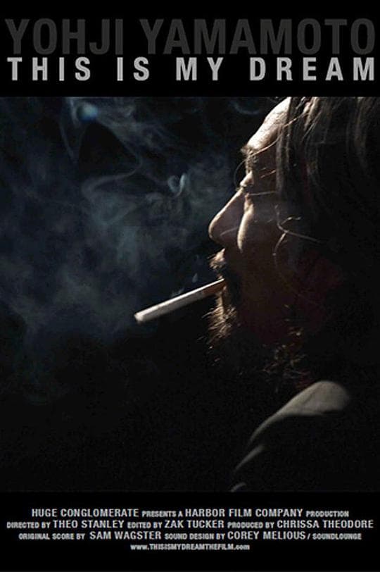 Yohji Yamamoto: This Is My Dream