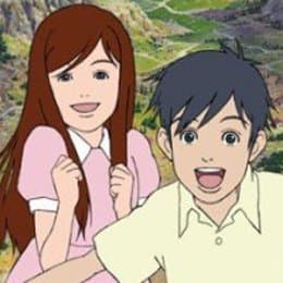 Porufi no nagai tabi