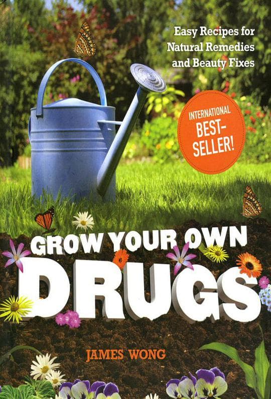 私房药 第一季
