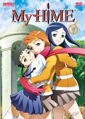 Mai-HiME