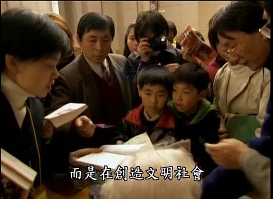 音乐的交会：斯特恩重回中国
