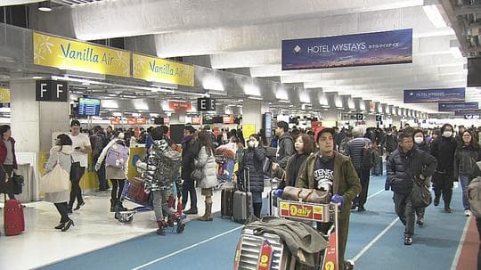 纪实72小时：成田专用航站楼 廉价航空公司