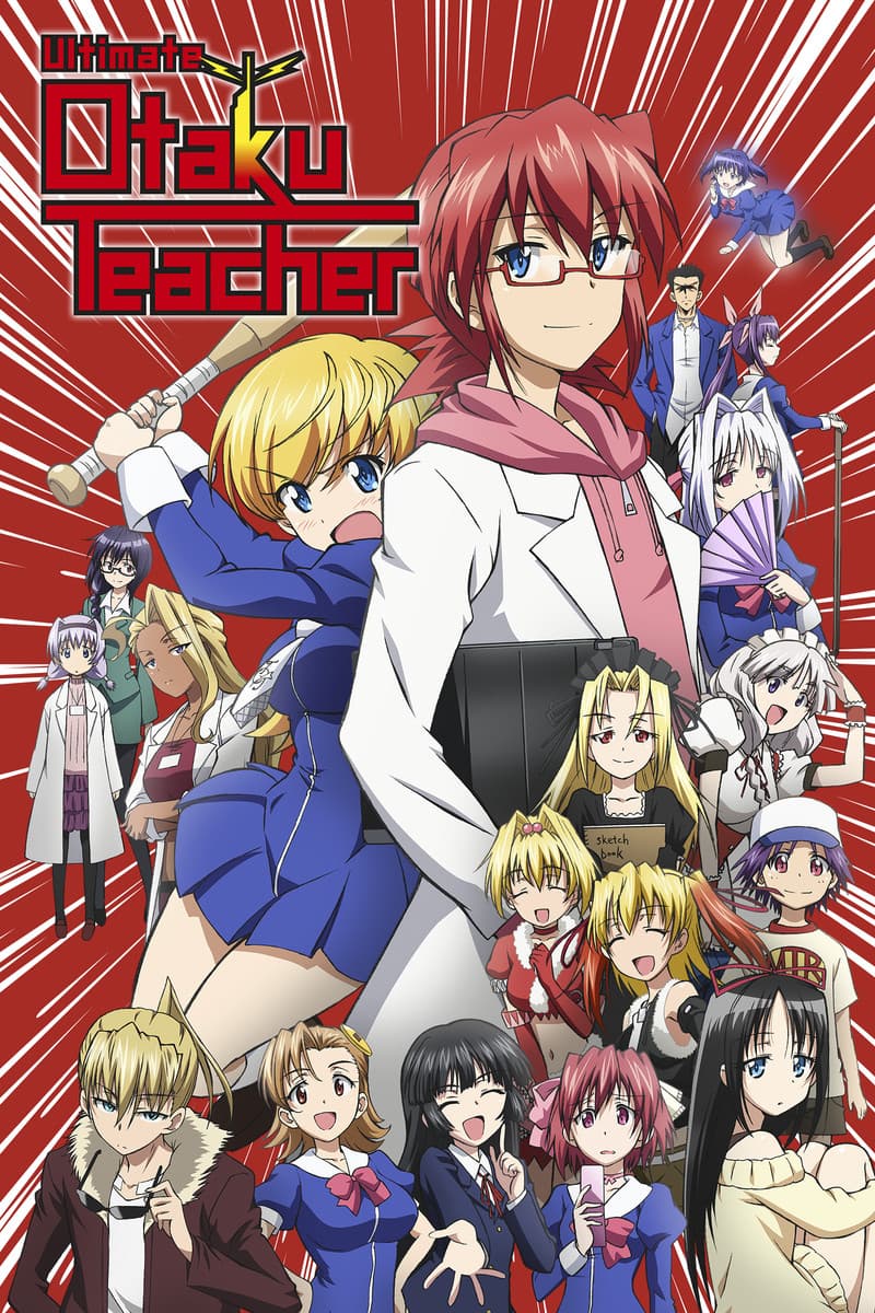 He Is an Ultimate Teacher