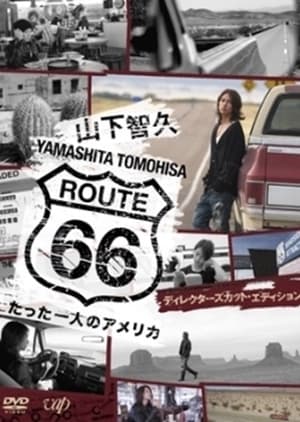 Route 66: tatta hitori no america
