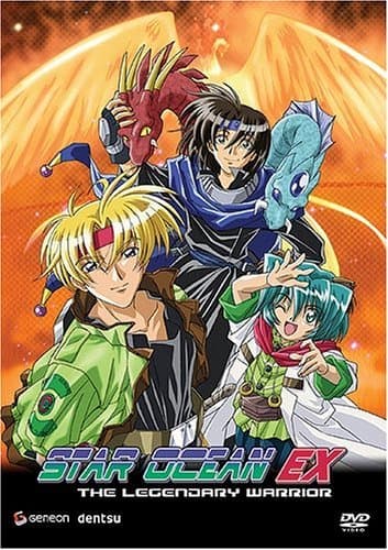 Star Ocean EX