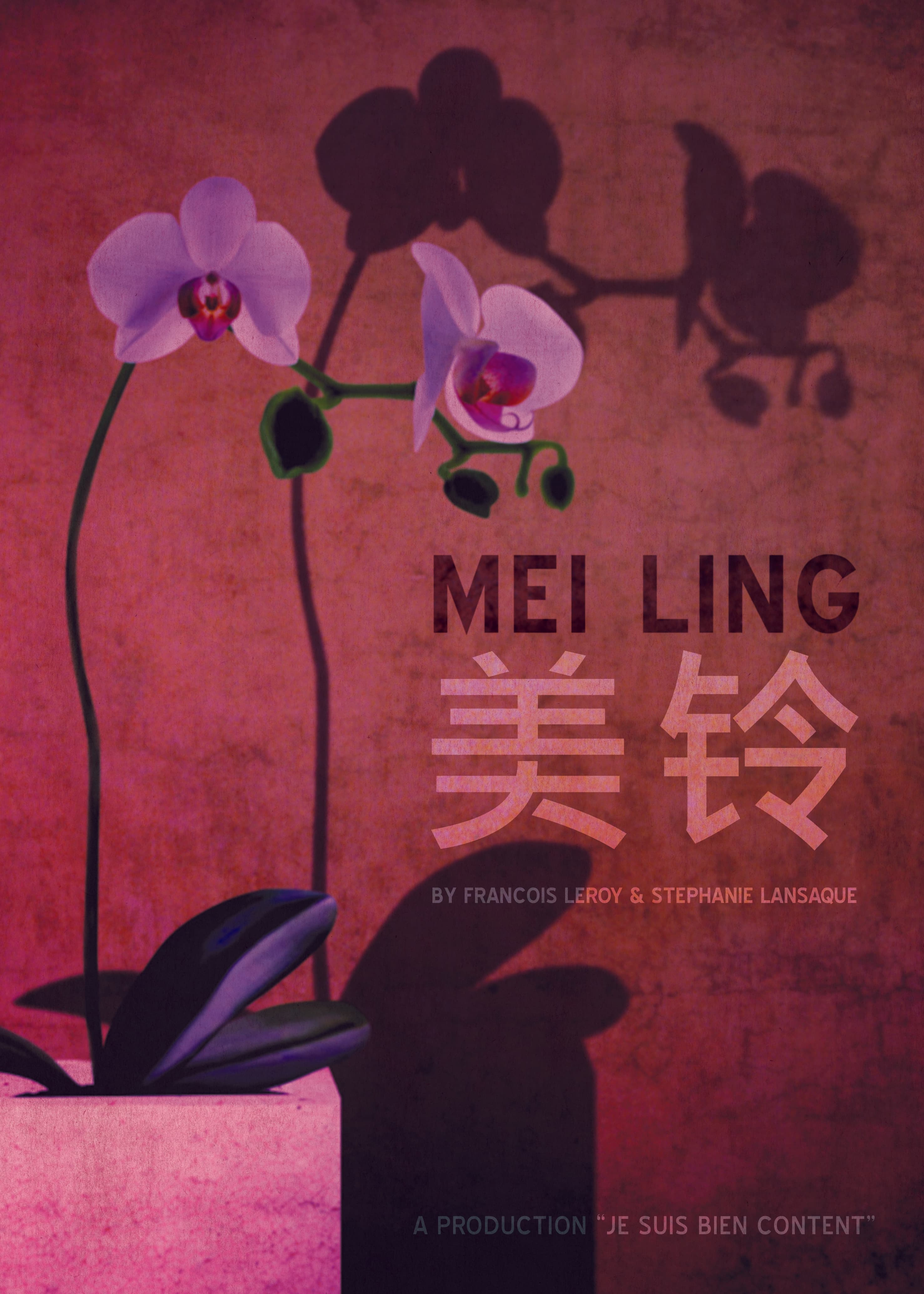 Mei Ling