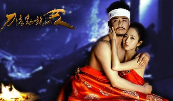Woman in a Family of Swordsman
