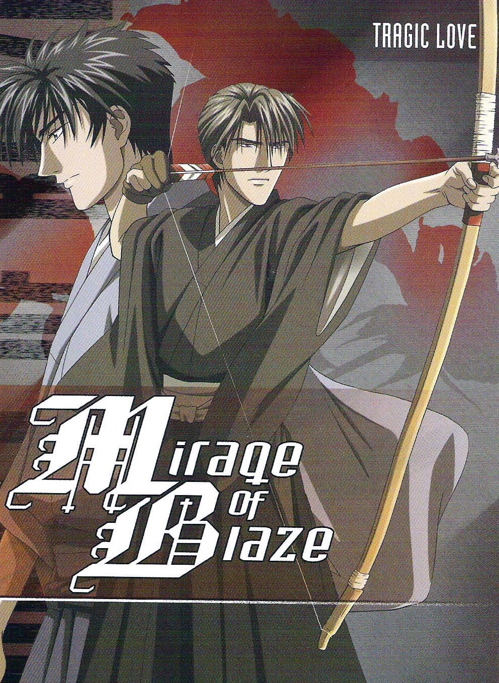 Mirage of Blaze