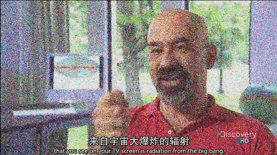 Big Bang