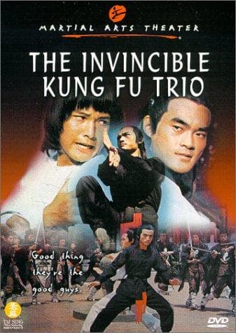 The Invincible Kung Fu Trio