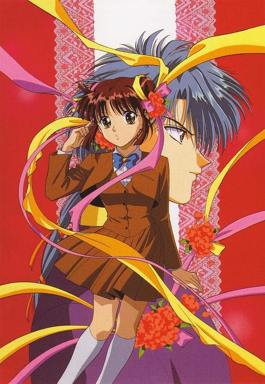 Fushigi Yûgi: Memories First OAV