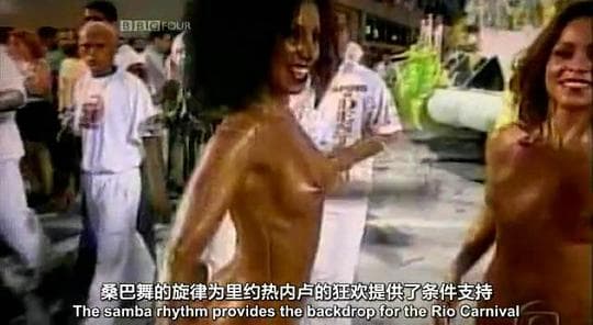 巴西，巴西