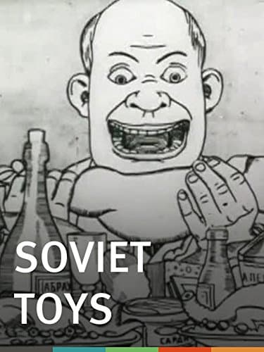 Sovetskie igrushki