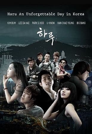 Haru: An Unforgettable Day in Korea