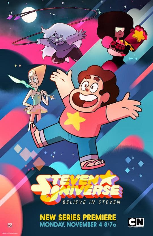 宇宙小子 第一季