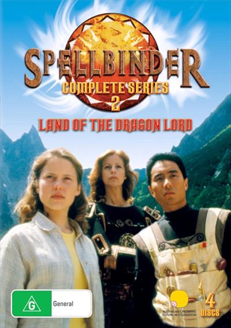 Spellbinder: Land of the Dragon Lord
