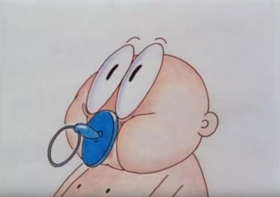 Pacifier