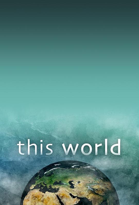 BBC: this world 2012系列之欧元危机