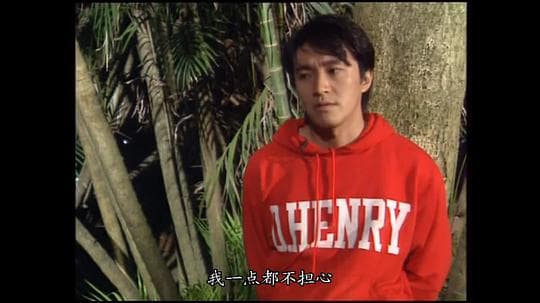 90年代初香港电影漫谈