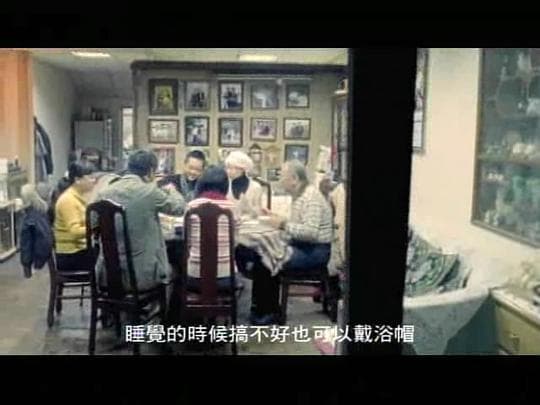 薇阁小电影