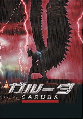 Garuda