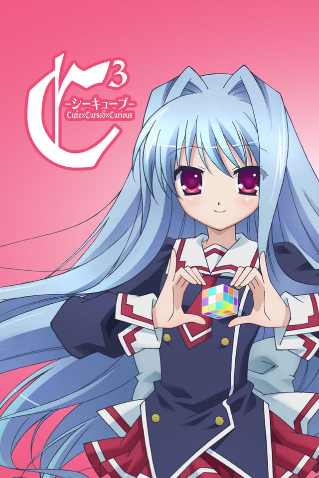 C³: C Cube