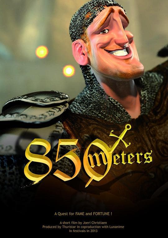 850米