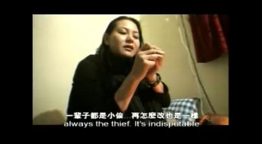 我不要你管