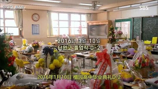 无法从学校毕业的孩子们-世越号