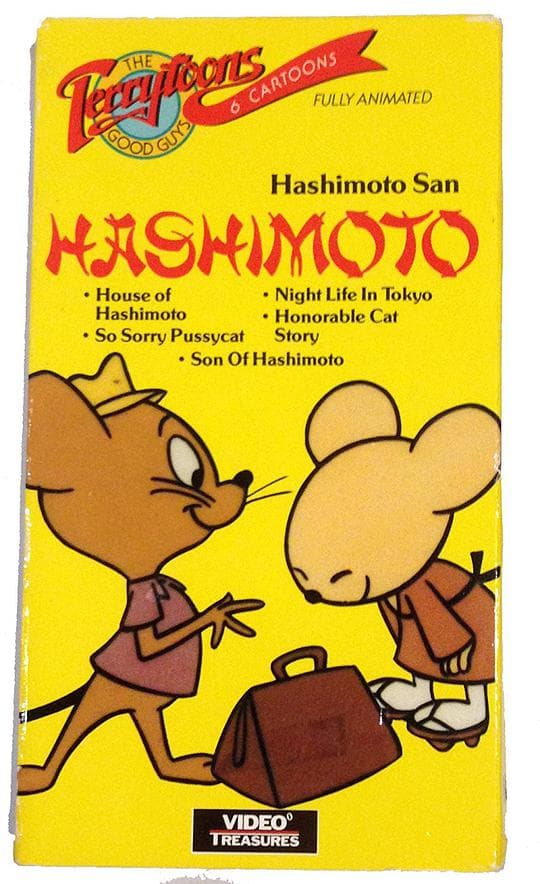 House of Hashimoto